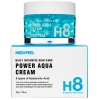 Medi Peel Power Aqua Kreem  50 ml foto