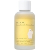 Mixsoon Soondy Centella Asiatica Essence 50 ml Mixsoon Soondy Centella Asiatica Essence 50 ml