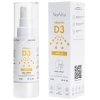 NorVita D3 vitamīns 4000 IU 30 ml bilde NorVita D3 vitamīns 4000 IU 30 ml fotogrāfija