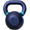 Power System Kettlebell 20 kg nuotrauka