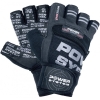 Power System Gloves Power Grip - melns bilde Power System Gloves Power Grip - melns fotogrāfija