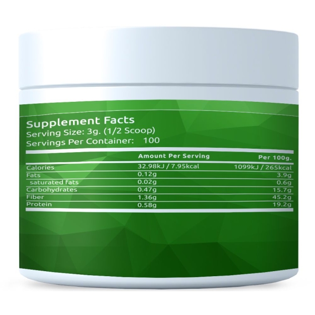 FITS Wheatgrass 300g powder picture FITS Wheatgrass 300g powder photo