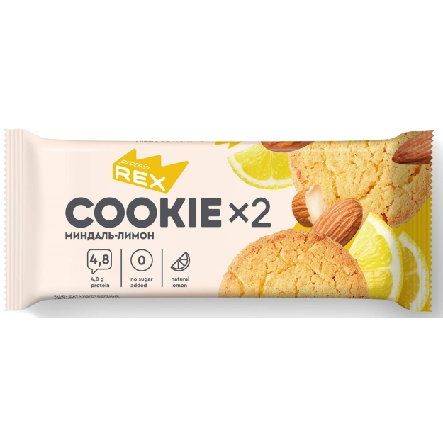 Proteiiniküpsised, Mandli-sidruni (50 g)