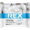 Protein Rex Valgu-teraviljarikkad leiva krõpsud, kookose amps 55g x 12 picture Protein Rex Valgu-teraviljarikkad leiva krõpsud, kookose amps 55g x 12 photo