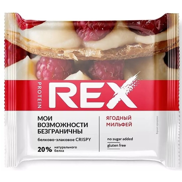 Protein Rex Protein-cereal crispbreads -Berry Mille-feuille- 55 g bilde Protein Rex Protein-cereal crispbreads -Berry Mille-feuille- 55 g fotogrāfija