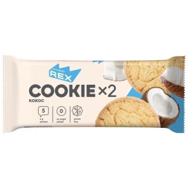 Baltymų sausainiai "Coconut" (be glitimo) 50g