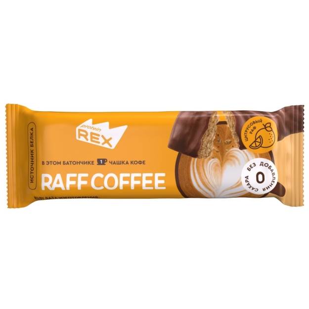 Protein Rex Proteiinibatoon kohviga 40 g - Сitrus Raff pilt Protein Rex Proteiinibatoon kohviga 40 g - Сitrus Raff foto