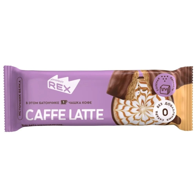 Protein Rex Kafijas olbaltumvielu batoniņš 40 g - latte ar sālītu karameli Protein Rex Kafijas olbaltumvielu batoniņš 40 g - latte ar sālītu karameli