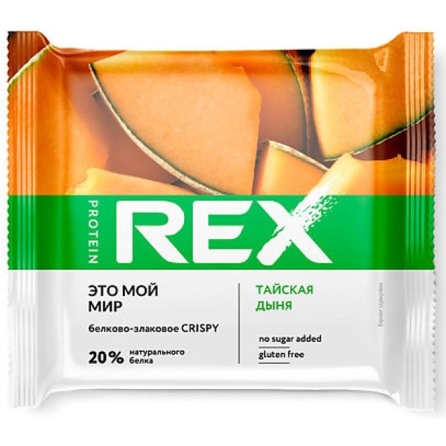 Protein Rex Valgu-teraviljarikkad leiva krõpsud, Thai melon 55g paveikslėlį Protein Rex Valgu-teraviljarikkad leiva krõpsud, Thai melon 55g nuotrauka