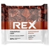 Protein Rex Valgu-teraviljarikkad leiva krõpsud, šokolaadi-brownie 55g paveikslėlį Protein Rex Valgu-teraviljarikkad leiva krõpsud, šokolaadi-brownie 55g nuotrauka