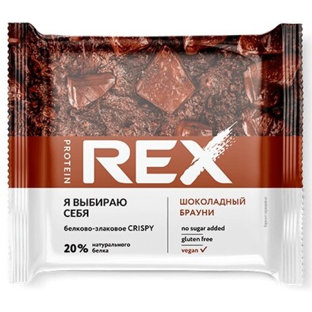 Baltyminės grūdinės duonos traškučiai, šokoladinis pyragas 55 g