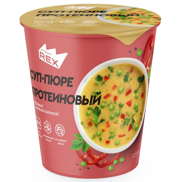 Olbaltumvielu biezeņa zupa 25 g - zirņu zupa ar papriku