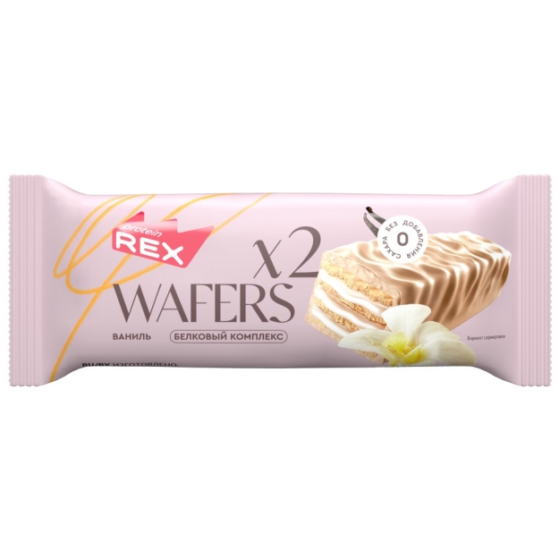 Protein Wafers 50 g - Vanilla