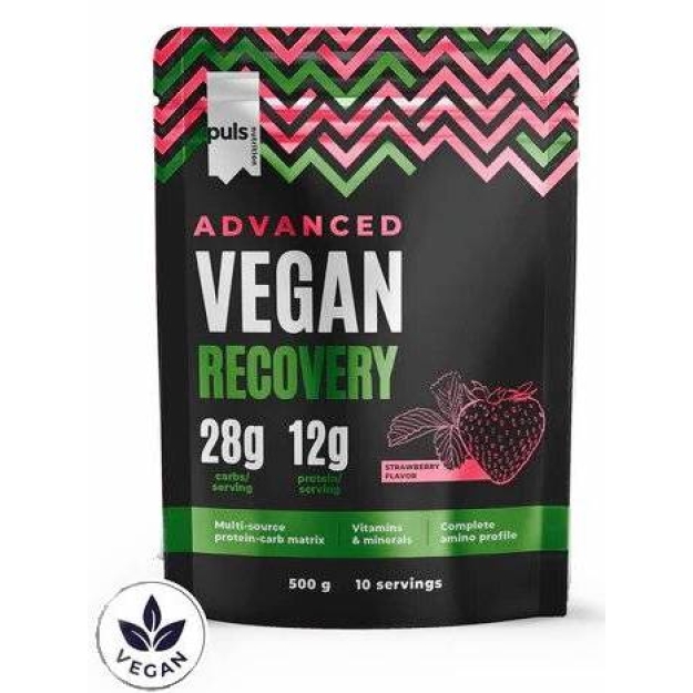 Advanced Vegan RECO 500 g