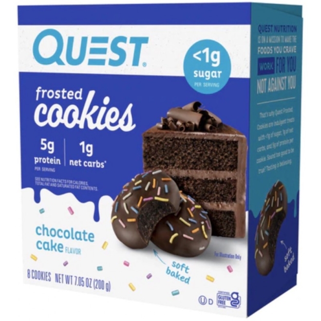 Quest Nutrition Valguküpsised glasuuriga 8x25 g - šokolaadikook pilt Quest Nutrition Valguküpsised glasuuriga 8x25 g - šokolaadikook foto