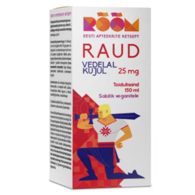 Iron in liquid form 25 mg 150 ml