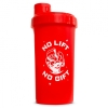 Scitec Nutrition Šeiker Punane 700 ml pilt Scitec Nutrition Šeiker Punane 700 ml foto