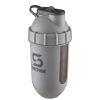 ShakeSphere Protein shaker bottle "Tumbler View" 700 ml, Matte Grey photo