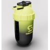 ShakeSphere Tumbler Cooler Shaker 700 ml, Ombre Yellow picture ShakeSphere Tumbler Cooler Shaker 700 ml, Ombre Yellow photo