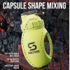 ShakeSphere Mixer Jug 1,3 l, fluorescējošs dzeltens bilde ShakeSphere Mixer Jug 1,3 l, fluorescējošs dzeltens fotogrāfija