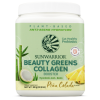 SunWarrior  Beauty Greens Collagen Booster 300 г