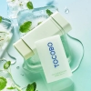 Tocobo Cica Cooling Sun Stick SPF50+ PA++++ 18 g