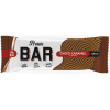 Ä Nano supps Ä Protein Bar Choco Caramel 58 g photo